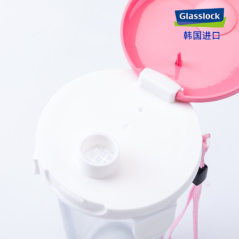 glasslock进口耐热钢化玻璃水杯少女便携杯子带盖泡茶杯牛奶杯