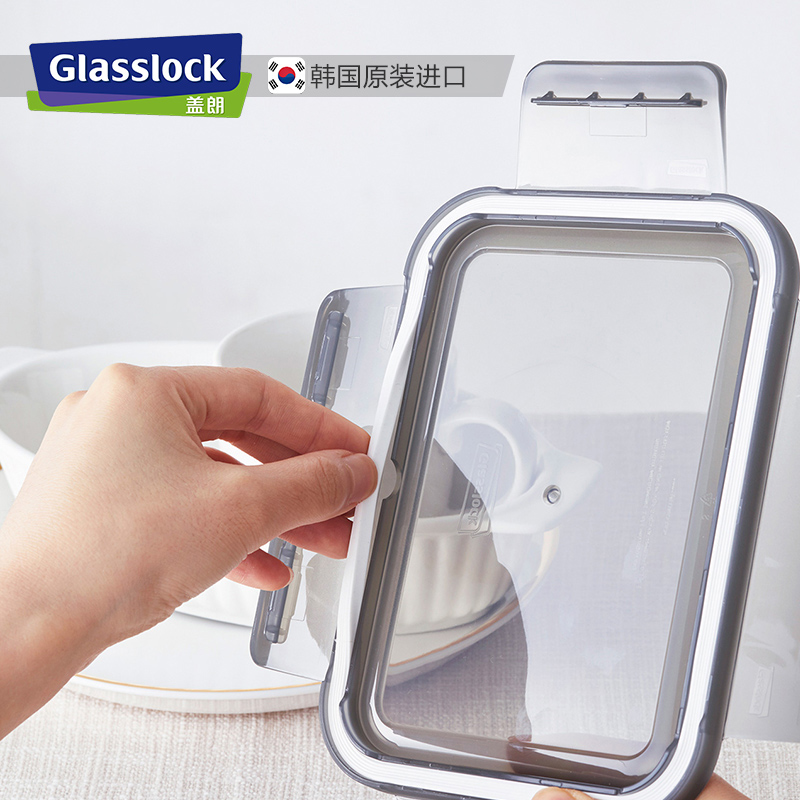 glasslock进口耐热钢化玻璃保鲜盒冰箱冷冻盒微烤两用饭盒6件套