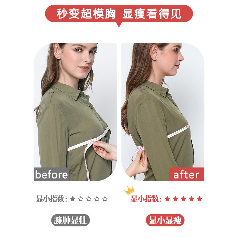 法式蕾丝少女夏季小胸平胸文胸 樱吉雅文胸