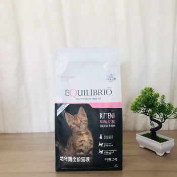 Yingpaite ຕົ້ນສະບັບ Brazilian Taotao kitten food 1.5kg/7.5kg weaning pregnancy cat nutrition chicken hypoallergenic full price food