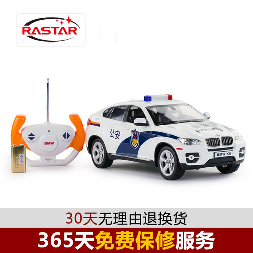 星辉宝马X6车模遥控汽车模型男孩电动儿童玩具越野车1:14警车版 - 图1