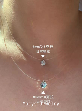 s925纯银人鱼之泪莫桑钻项链配饰女夏季锁骨链高级感吊坠颈链