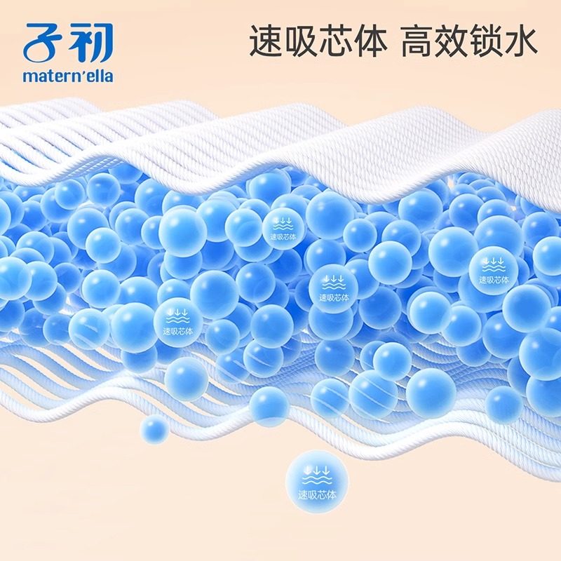 子初一次性口水巾婴幼儿防水围嘴围兜宝宝新生儿童防吐奶垫巾大码,淘宝优惠券,粉丝福利购,淘宝优惠卷