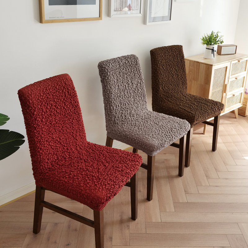 弹力高档餐桌椅子套罩全包家用通用加厚万能简约座椅凳子餐椅套罩,淘宝优惠券,粉丝福利购,淘宝优惠卷