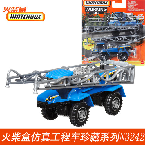 MATCHBOX火柴盒仿真工程车小合金车模型玩具挖土机消防车卡车可动 - 图1