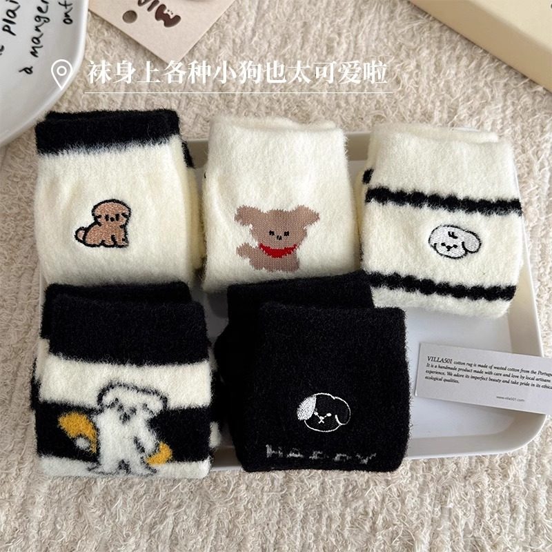 秋冬毛绒袜子女款睡觉可爱长筒加绒加厚睡眠袜中筒居家地板冬天,淘宝优惠券,粉丝福利购,淘宝优惠卷
