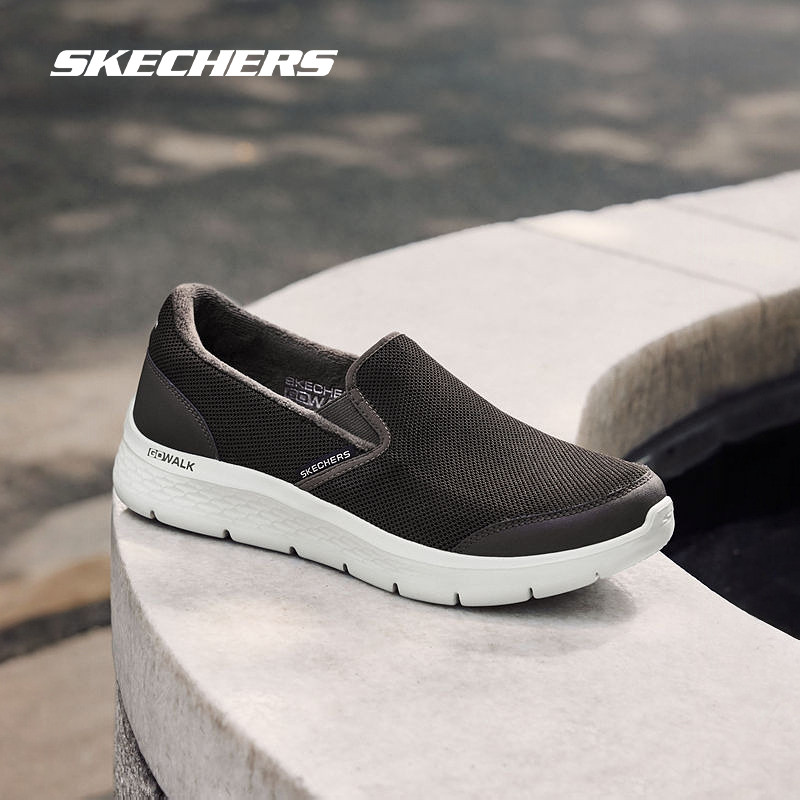 Skechers斯凯奇新品男款休闲健步鞋GOWALK舒适加绒秋冬一脚蹬,淘宝优惠券,粉丝福利购,淘宝优惠卷