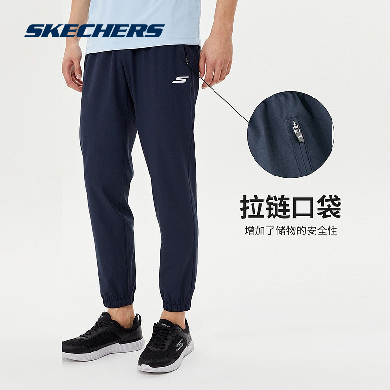 Skechers 斯凯奇正品奥莱 春季情侣宽松休闲舒适速干束脚运动长裤