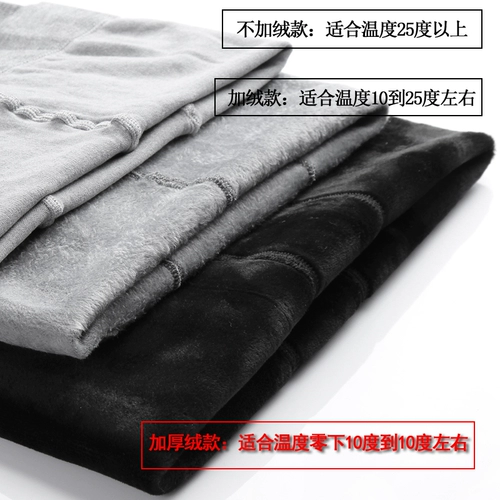 2020 г. Шиня кадмий кадмий Пун Черный тонут под пастеном Пантанические Женщины 镱 Внутренний теплый хлопок осень осень