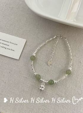 欢遇S925碎银铃兰和田玉手链