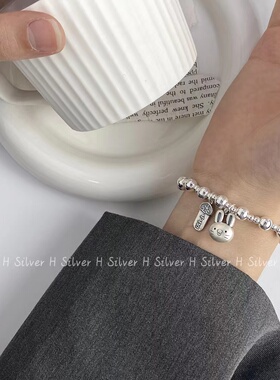 925银轻奢兔子招财手链