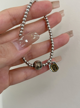 S925纯银西藏守护神招财手链