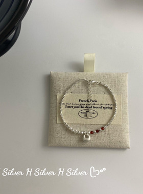 欢遇原创925纯银银坨子手链