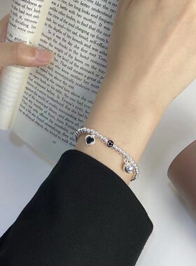 S925银甜美夏日清新笑脸爱心手链