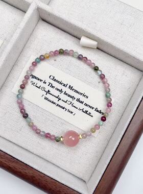 天然碧玺s925银手链生日礼物女友