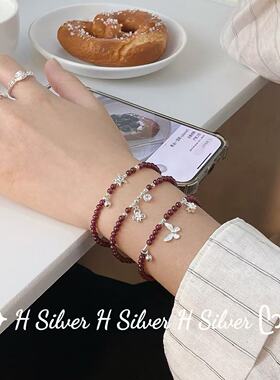欢遇原创S925银石榴石手链
