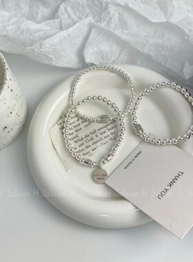 S925银简约百搭转运笑脸手链