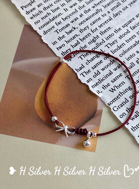 925纯银蝴蝶结红绳手链本命年