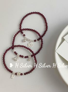 欢遇原创S925银石榴石手链