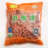 Зубочистки Weiduozai, мясные шашлычки, маленькие мясные шашлычки, зубочистки, маленькие шашлычки из колбасы с беконом, жареные закуски Чаошань, 2500 г