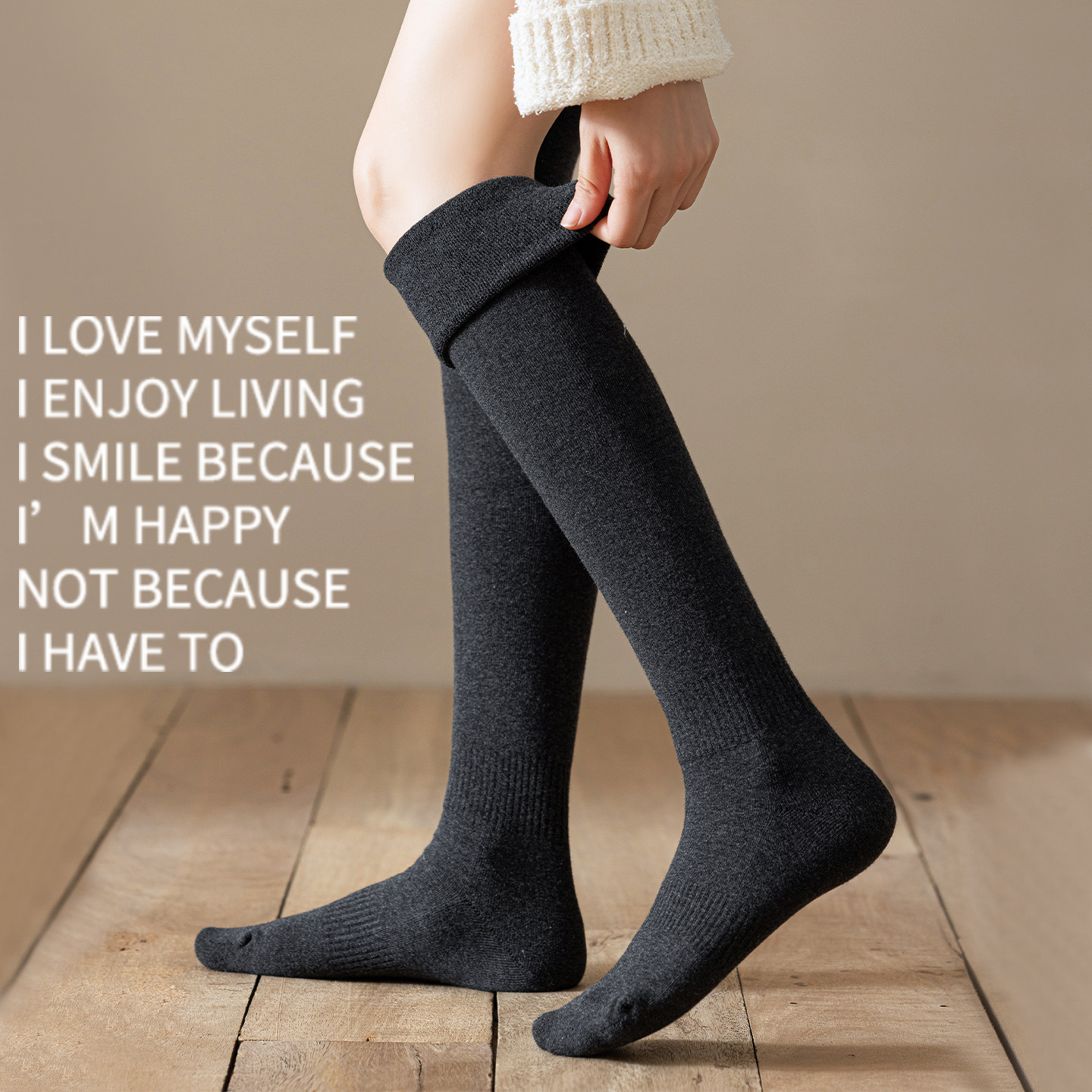 100%纯棉长筒过膝长袜女冬天加厚毛圈全棉无骨高筒保暖棕咖色护腿,淘宝优惠券,粉丝福利购,淘宝优惠卷