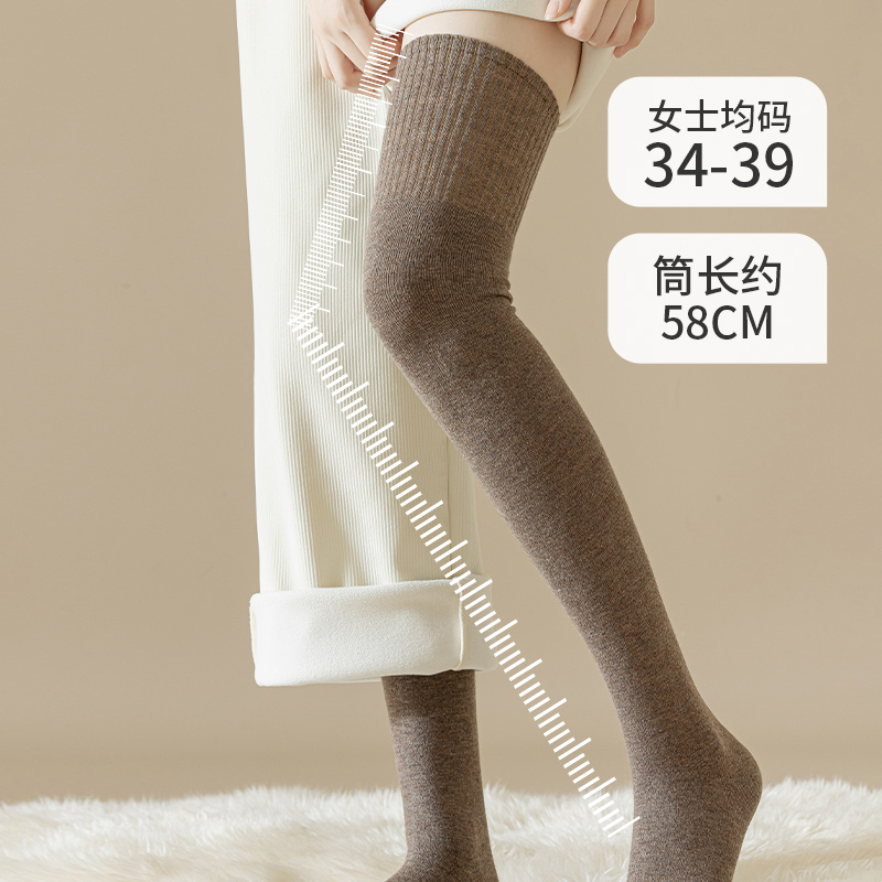 长统袜过膝盖以上高筒羊绒保暖羊毛冬天薄绒薄款灰色加厚大腿纯色 - 图0