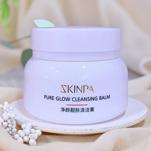 诗臻泊化妆品正品护肤品净颜靓肤清洁膏深层清洁霜 - 图3