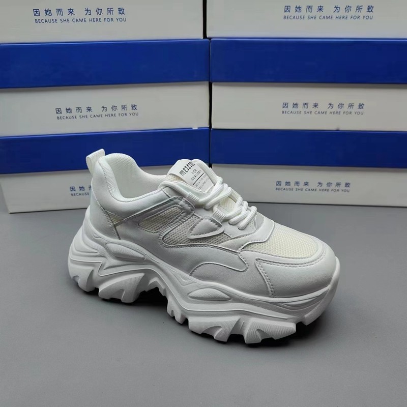 工厂店断码清仓真皮小白板鞋学院风老爹运动休闲舒适女鞋款式任选,淘宝优惠券,粉丝福利购,淘宝优惠卷