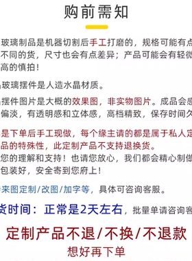 年年有余金龙鱼招财摆件乔迁礼品开业家居办公桌面装饰品摆台定制