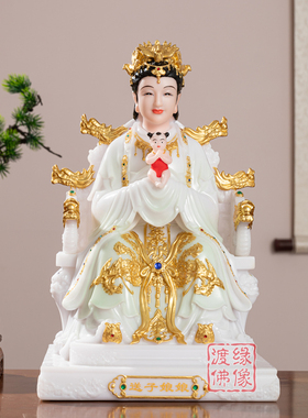 汉白玉碧霞元君送子娘娘眼光三霄