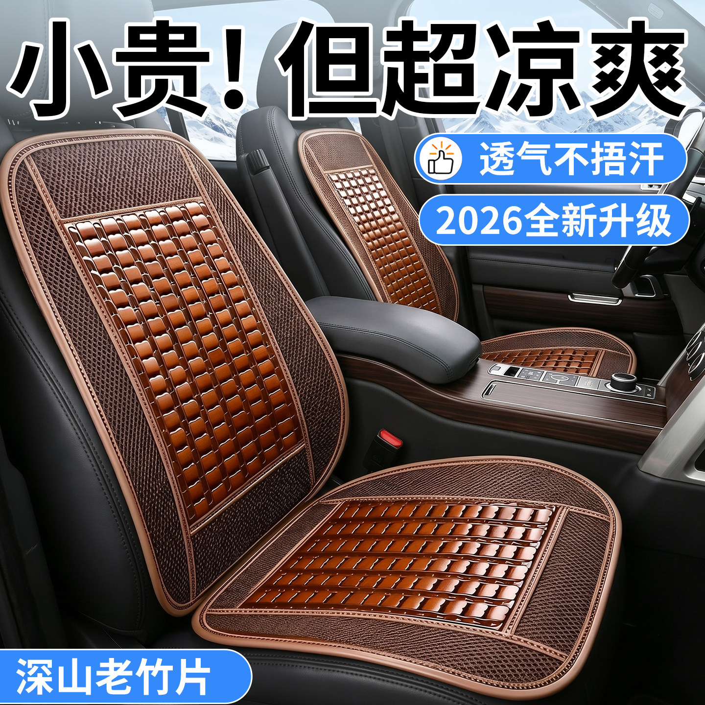 图 4