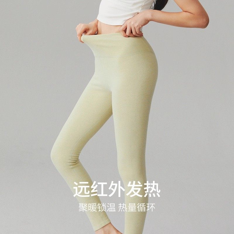 2025年加绒加厚德绒高腰秋裤女保暖裤含羊绒蛋白抗静电美肤打底裤,淘宝优惠券,粉丝福利购,淘宝优惠卷