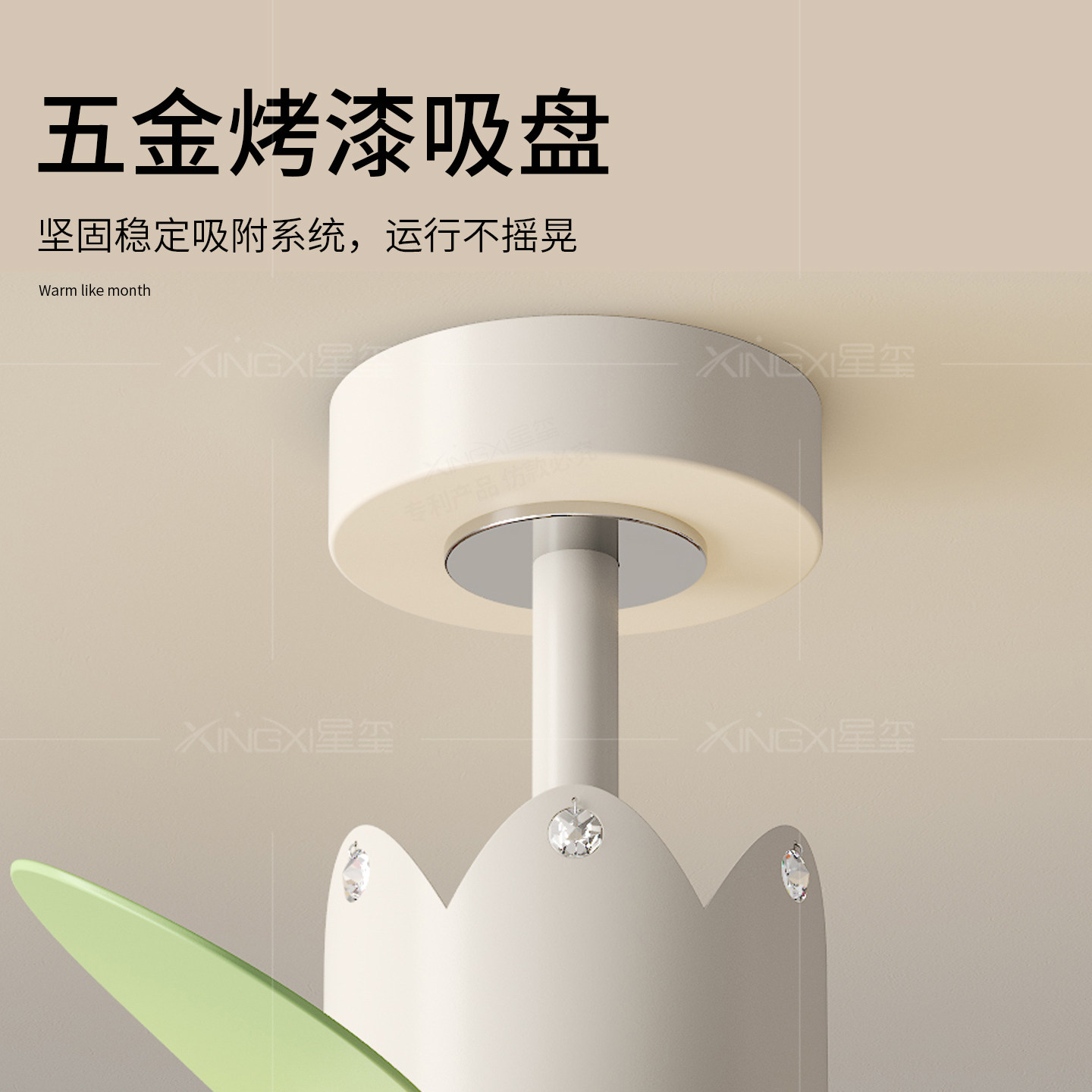 儿童房风扇吊灯奶油风马卡南瓜吊灯智能变频一体卧室餐厅电扇灯,淘宝优惠券,粉丝福利购,淘宝优惠卷