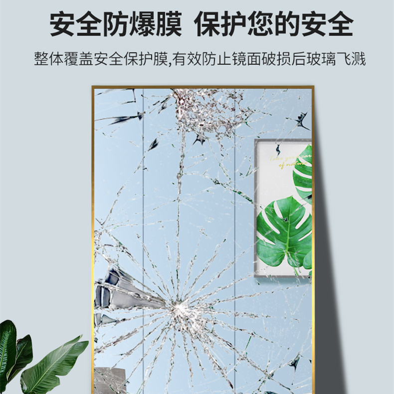 服装店镜子显瘦全身美颜网红直播间专用落地穿衣镜瘦身试衣镜超白-图2