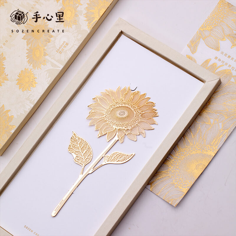 手心里向日葵书签礼盒装镀金 精致创意毕业教师节礼物老师高档古典中国风伴手礼小清新礼品 文创