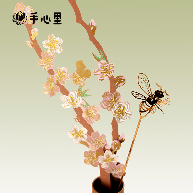 手心里铃兰摆件 花道插花创意金属桌面摆件扩香礼物饰品文创