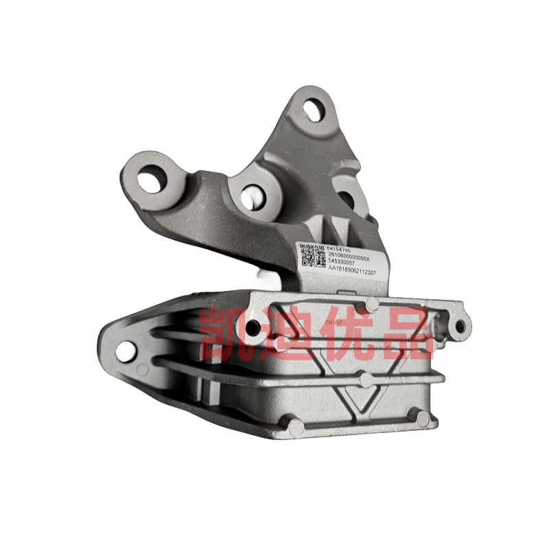 适用于雪佛兰探界者1.5/2.0T发动机脚胶发动机支架垫胶垫波箱支架,淘宝优惠券,粉丝福利购,淘宝优惠卷