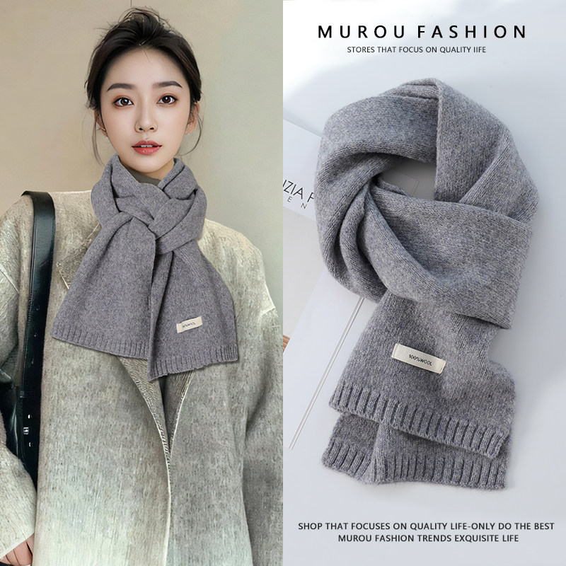 100%纯羊毛围巾女秋冬新款保暖护脖韩国针织送礼情侣防寒小围脖男,淘宝优惠券,粉丝福利购,淘宝优惠卷