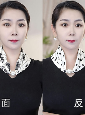 薄款护颈珍珠磁扣三角丝巾女春秋