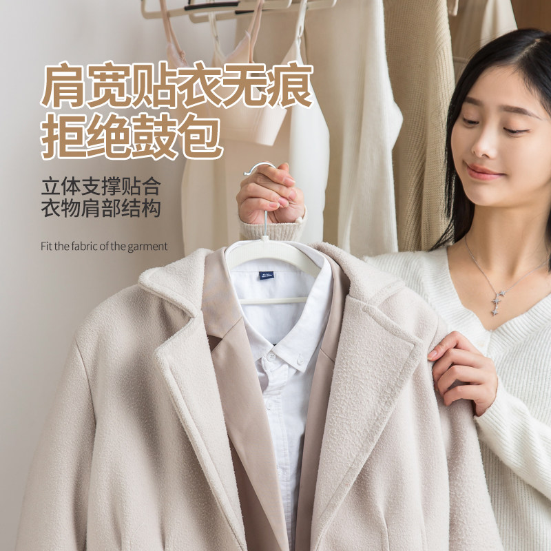 衣架家用挂衣无痕防肩角衣撑晾衣服防滑护衣架子衣柜衣挂撑子挂架