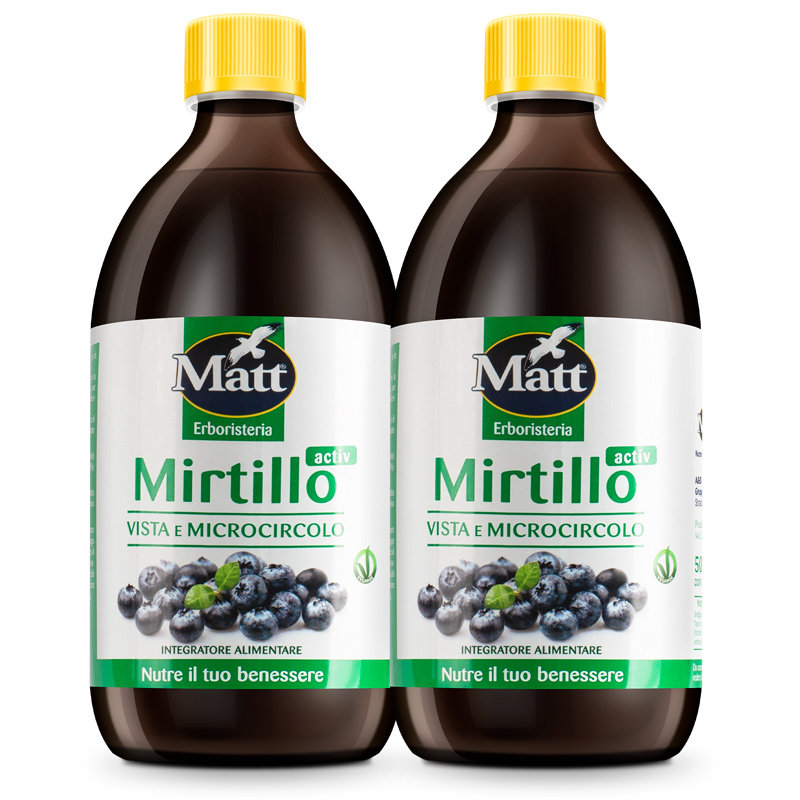 matt蓝莓叶黄素500ml*2精华液 Matt海外叶黄素