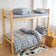 The six-piece set of all-cotton fresh and fresh single bed sheets and quilt covers for students in the school season