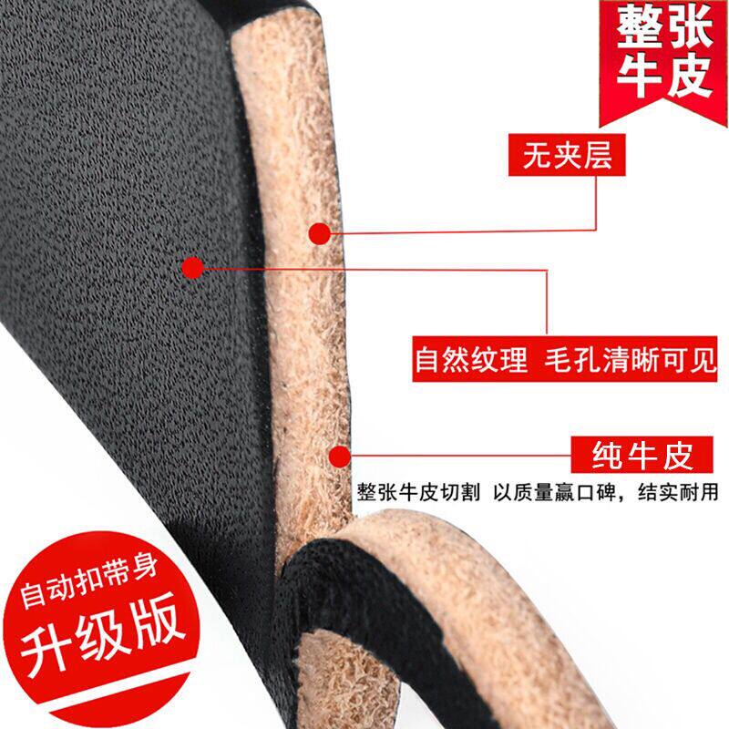 英皇保罗正品男士真皮纯牛皮皮带 williampolo宇硕腰带/皮带/腰链
