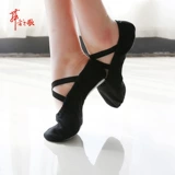 Туфли, классическая спортивная обувь, мягкая подошва