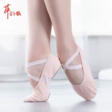 Туфли, классическая спортивная обувь, мягкая подошва