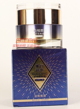 玻尿酸补水保湿面部护理套装