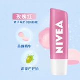 Nivea, бальзам для губ с розой в составе, питательные розовые гидрогелевые шарики, помада, 8G, 2 шт