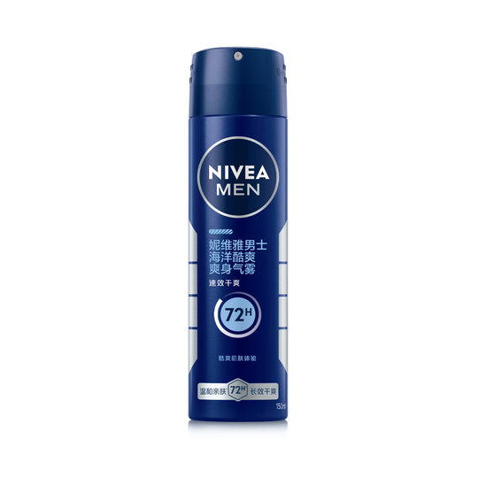 Nivea antiperspirant refreshing ocean mist