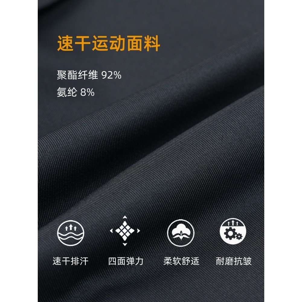 马孔多官方运动裤女后腰口袋可放手机秋冬加薄绒直筒休闲健身跑步,淘宝优惠券,粉丝福利购,淘宝优惠卷