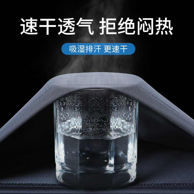 马孔多体育训练速干衣男t恤春秋季健身衣服长袖半拉链上衣运动跑,淘宝优惠券,粉丝福利购,淘宝优惠卷